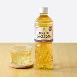 「今週新発売のドリンクまとめ！『ひなまつり　フラペチーノ』、『町村農場　さくらオレ』など♪」の画像8