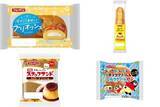 「今週新発売の菓子パン」の画像1