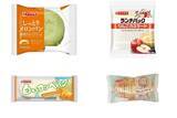 「今週新発売の菓子パン」の画像1