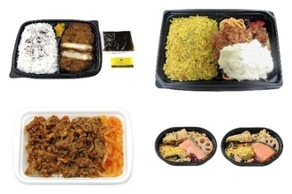 今週新発売のセブンイレブンお弁当