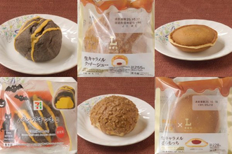 ローソンスイーツも独り占め！　あれもこれもが生キャラメル！：今週のコンビニスイーツランキング