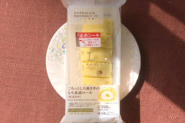 ローソン月見はまだまだ人気！　しっとりフィナンシェさらに参戦！：今週のコンビニスイーツランキング