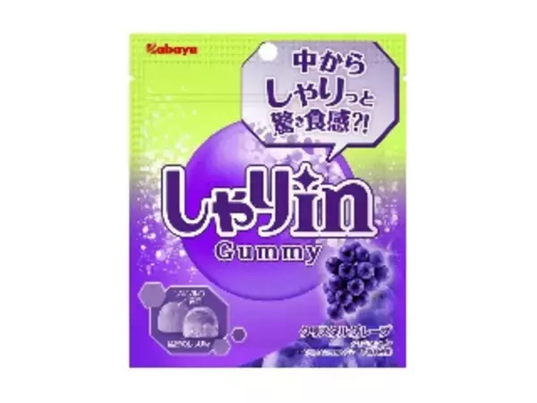 「【2026年4月第2週】飴・キャラメルランキング1位はピュレマロ！ピーチ！新商品・急上昇商品まとめ」の画像