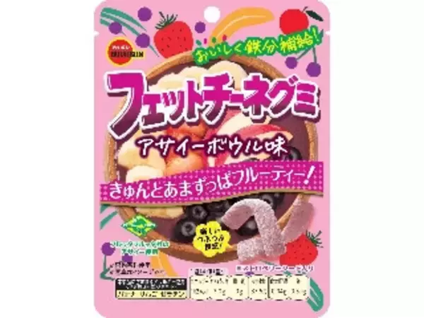「【2026年4月第2週】飴・キャラメルランキング1位はピュレマロ！ピーチ！新商品・急上昇商品まとめ」の画像