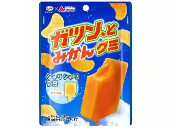 「【2026年4月第2週】飴・キャラメルランキング1位はピュレマロ！ピーチ！新商品・急上昇商品まとめ」の画像