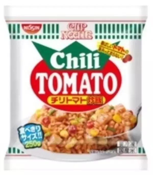 「今週新発売のキャベツまとめ！『キャベツ鶏メンチカツのコッペ』、『春を味わうコールスローサラダ』など♪」の画像