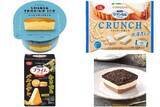 「今週新発売のチーズまとめ！『チーズテリーヌアイス』、『ルヴァンクラシカルクランチ　北海道チーズ』など♪」の画像1