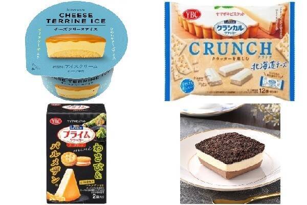 今週新発売のチーズまとめ！『チーズテリーヌアイス』、『ルヴァンクラシカルクランチ　北海道チーズ』など♪
