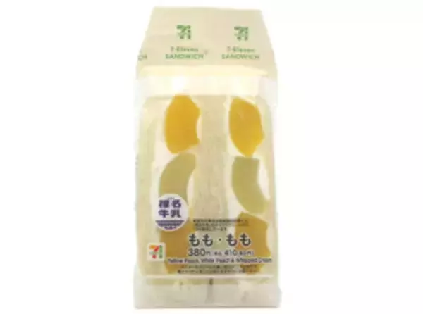 「今週新発売のセブンイレブンパンまとめ！『もも・ももサンド』、『アメリカンクラブハウスサンド』など♪」の画像