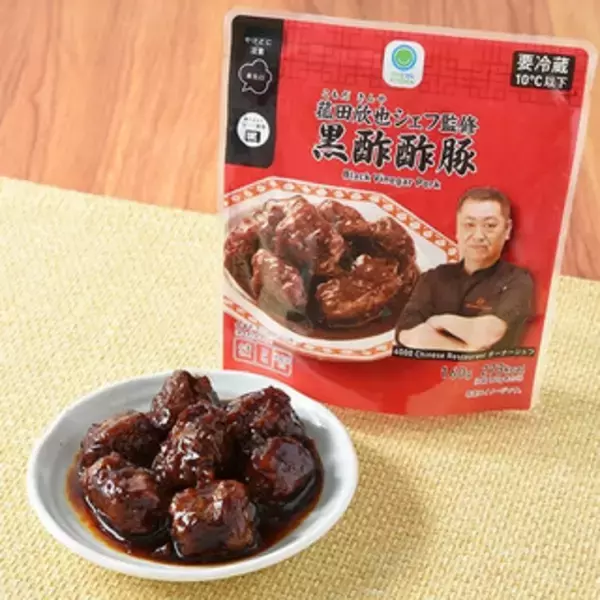 「今週新発売の酢まとめ！『のっけ寿司　漬けサーモン』、『のっけ寿司　漬けまぐろ』など♪」の画像