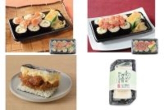 今週新発売の酢まとめ！『のっけ寿司　漬けサーモン』、『のっけ寿司　漬けまぐろ』など♪