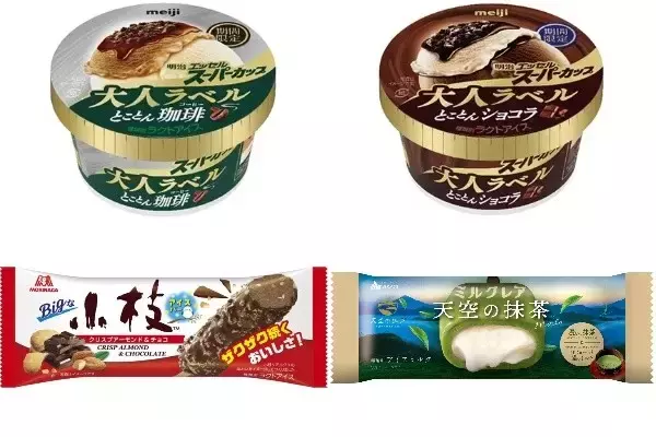 今週新発売のアイスクリーム