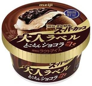 今週新発売のアイスクリーム