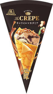 今週新発売のアイスクリーム