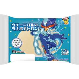 今週新発売の惣菜パンまとめ！『ウェーニバルのツナポテトパン』、『スナックサンド　戸村本店のタルタルソースｄｅチキン南蛮味』など♪