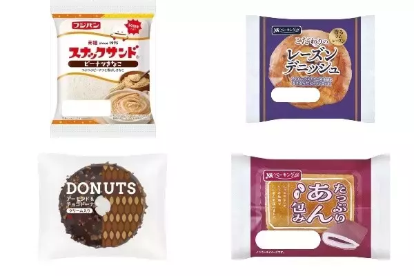 今週新発売の菓子パン