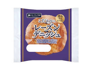 今週新発売の菓子パン
