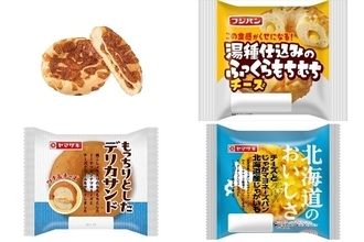 今週新発売の惣菜パンまとめ！『平焼きタコス』、『湯種仕込みのふっくらもちむちチーズ』など♪