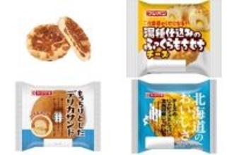 今週新発売の惣菜パンまとめ！『平焼きタコス』、『湯種仕込みのふっくらもちむちチーズ』など♪