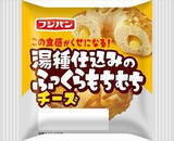 「今週新発売の惣菜パンまとめ！『平焼きタコス』、『湯種仕込みのふっくらもちむちチーズ』など♪」の画像3
