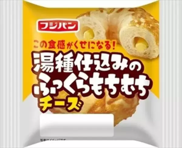「今週新発売の惣菜パンまとめ！『平焼きタコス』、『湯種仕込みのふっくらもちむちチーズ』など♪」の画像