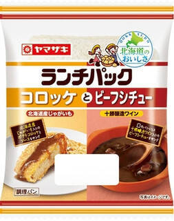 今週新発売の惣菜パンまとめ！『平焼きタコス』、『湯種仕込みのふっくらもちむちチーズ』など♪