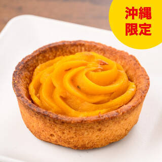 今週新発売のファミマスイーツ