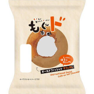 今週新発売の菓子パン