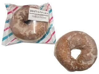 【2026年4月第2週】コンビニドーナツランキング1位はピンクなブラックサンダークッキードーナツ いちご！新商品・急上昇アイテムまとめ