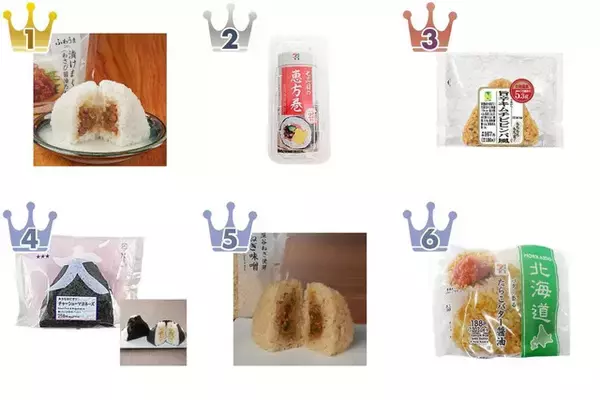 【2026年4月第3週】コンビニおにぎり・コンビニ手巻寿司ランキング1位は漬けまぐろおむすび！新商品・久しぶりランクインまとめ