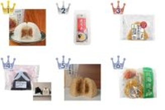 【2026年4月第3週】コンビニおにぎり・コンビニ手巻寿司ランキング1位は漬けまぐろおむすび！新商品・久しぶりランクインまとめ