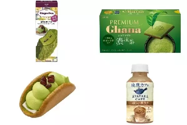 今週新発売の抹茶味まとめ！『バー　抹茶黒蜜くるみ』、『プレミアムガーナ　ショコラカレ　濃抹茶』など♪