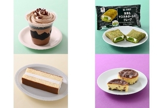 今週新発売のファミマスイーツまとめ！『チョコレートパフェ　コーヒーゼリー入り』、『ＢＥ：ＦＩＲＳＴ　抹茶＆マスカルポーネのクレープ』など♪