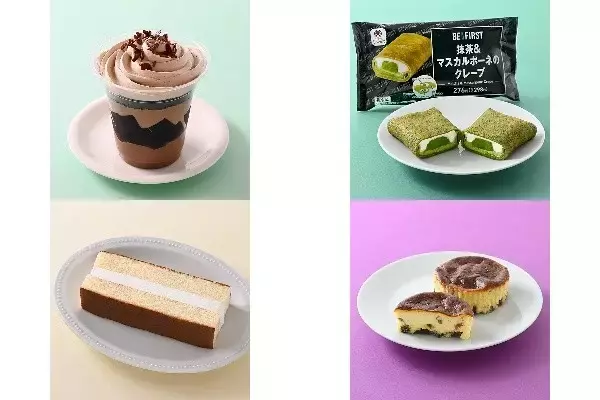 今週新発売のファミマスイーツまとめ！『チョコレートパフェ　コーヒーゼリー入り』、『ＢＥ：ＦＩＲＳＴ　抹茶＆マスカルポーネのクレープ』など♪