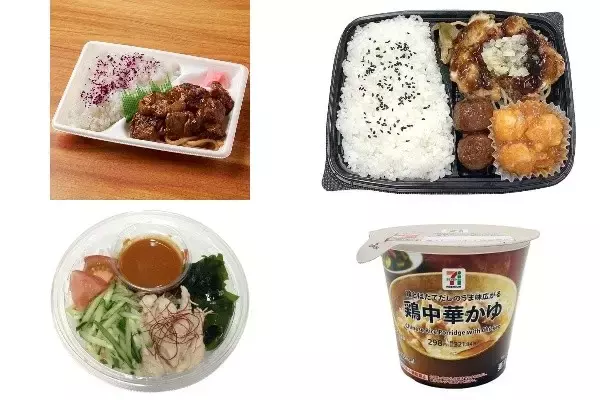 今週新発売の鶏肉まとめ！『みそ鶏焼肉弁当』、『香味揚げ鶏と海老チリの中華弁当』など♪