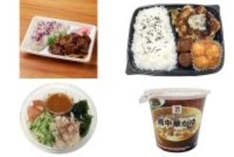 今週新発売の鶏肉まとめ！『みそ鶏焼肉弁当』、『香味揚げ鶏と海老チリの中華弁当』など♪