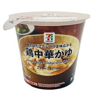 今週新発売の鶏肉まとめ！『みそ鶏焼肉弁当』、『香味揚げ鶏と海老チリの中華弁当』など♪