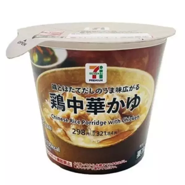 「今週新発売の鶏肉まとめ！『みそ鶏焼肉弁当』、『香味揚げ鶏と海老チリの中華弁当』など♪」の画像