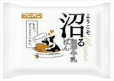 「今週新発売の菓子パン」の画像2