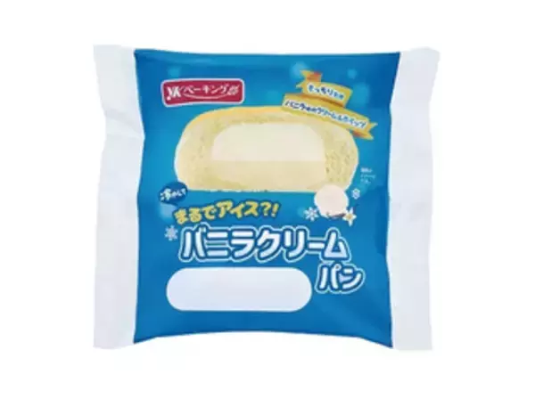 「今週新発売の菓子パン」の画像
