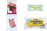 「今週新発売の菓子パン」の画像1