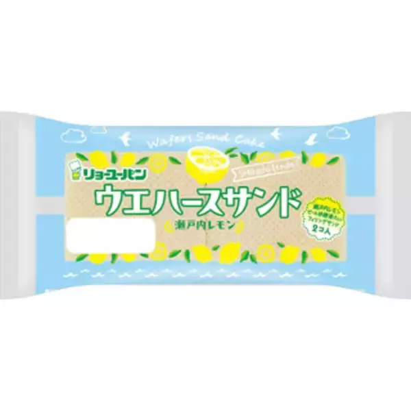 「今週新発売の菓子パン」の画像
