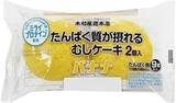 「今週新発売の菓子パン」の画像5