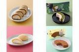 「今週新発売のファミマスイーツ」の画像1