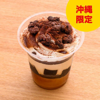 今週新発売のファミマスイーツ