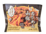 「今週新発売の甘辛まとめ！『九州産うなぎおにぎり　新生姜入り』、『炭火焼うなぎおむすび』など♪」の画像11