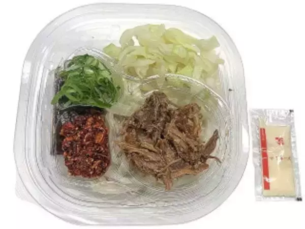「今週新発売のセブンイレブン麺」の画像