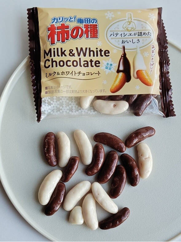 お酒に合うスナックのトレンド人気ランキング！