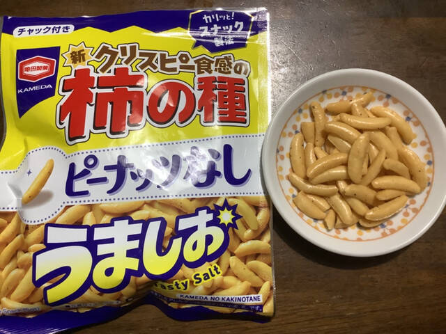 お酒に合うスナックのトレンド人気ランキング！