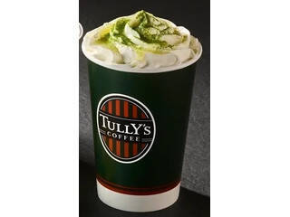 タリーズ？スタバ？テイクアウトできるドリンクの人気ランキング！